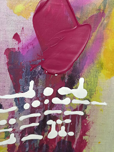 Духовний світ