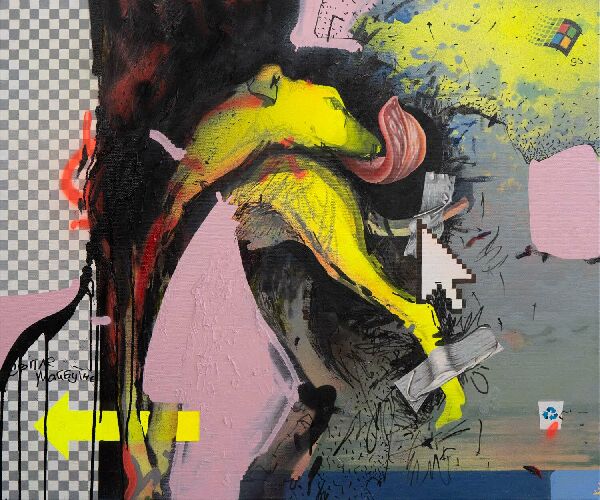 Футурофобия