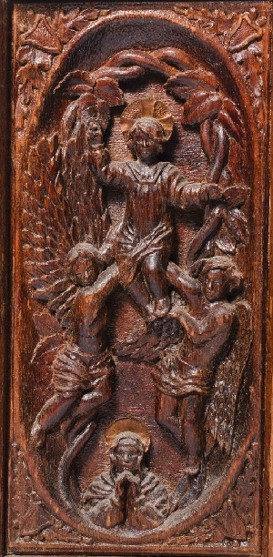 Да святится Имя Твое