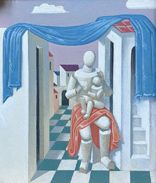 Мадонна в городе (Синий покров)