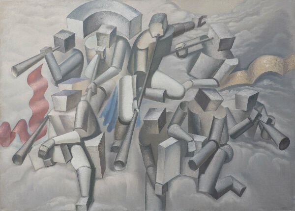 Последние трембиты