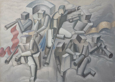 Останні трембіти