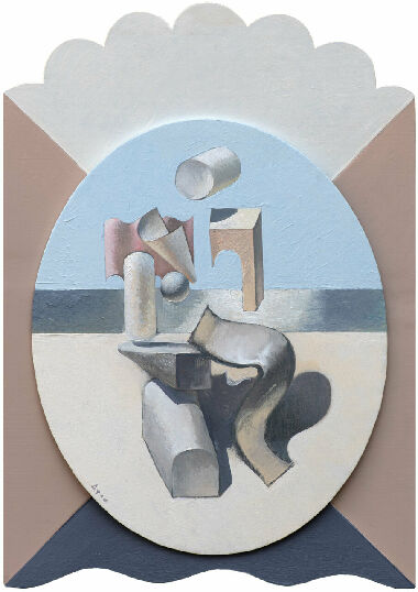 Фігура на узбережжі