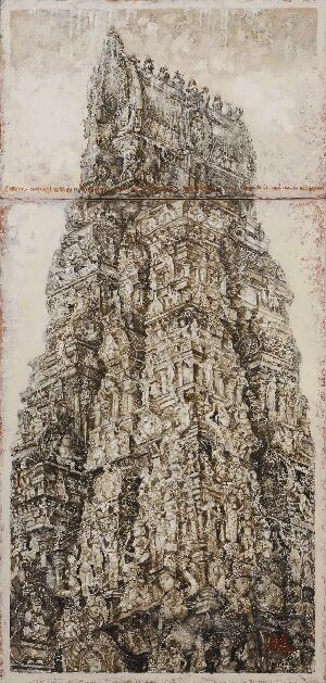 Небесний храм