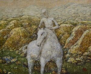 Каменный город