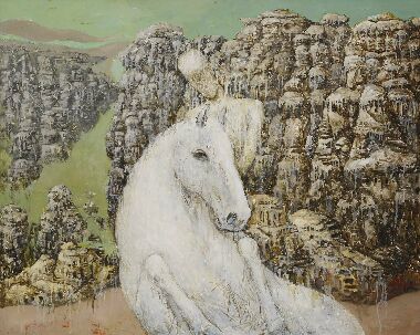 Город архонтов