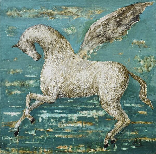 Морський пегас