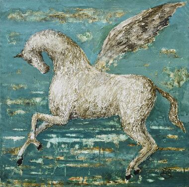 Морской пегас