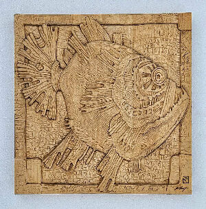 Молчание золото