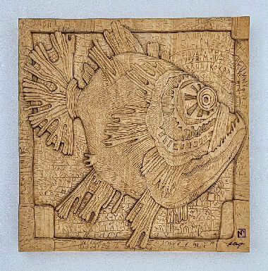 Молчание золото