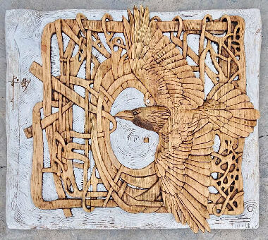 Дорога домой