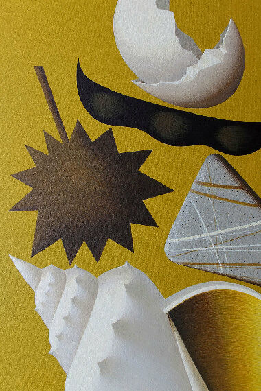 Равновесие