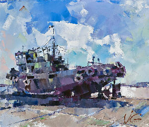 ВСЕГДА СИЛЬНЫЙ