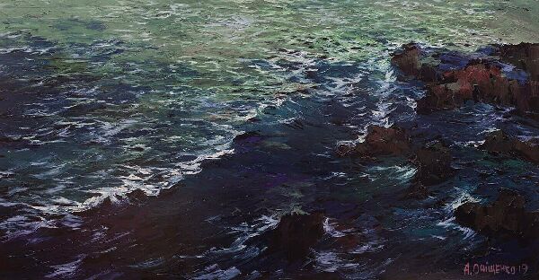 Солёные брызги