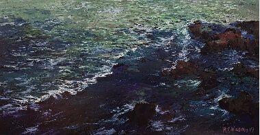 Солёные брызги