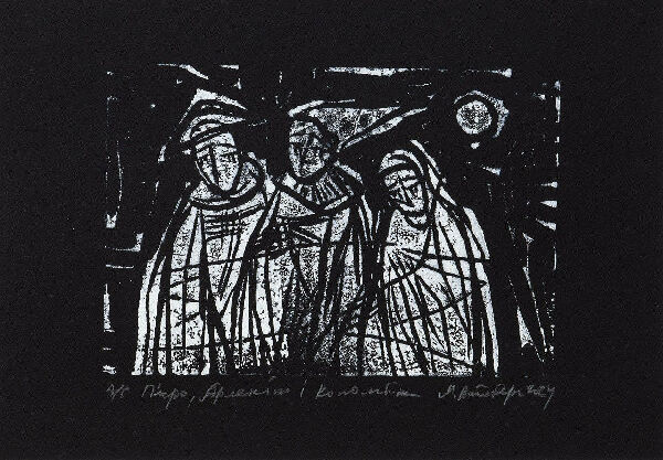 Pierrot, Harlequin and Columbine