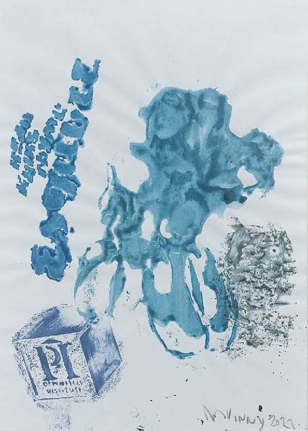 Без названия