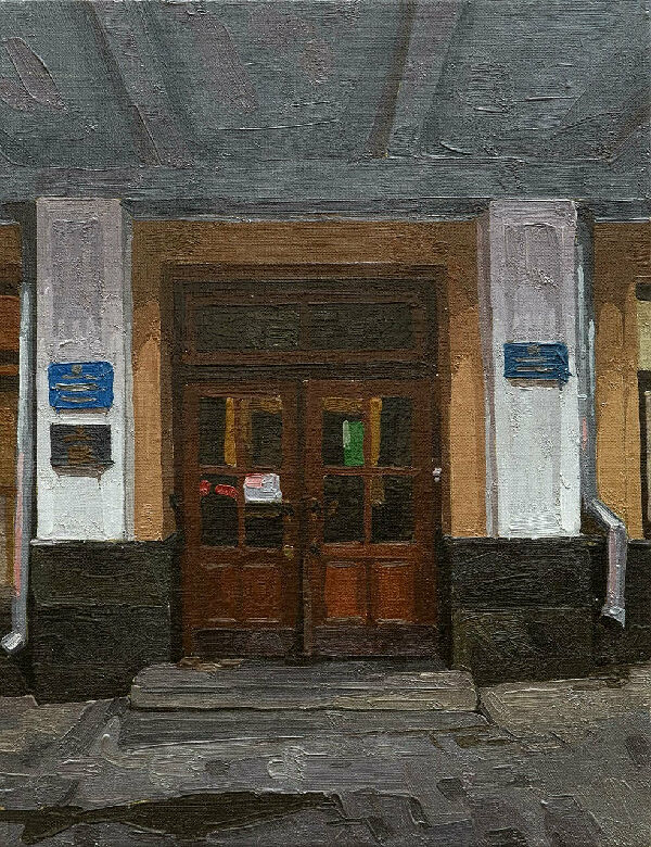 Департамент культуры