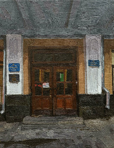 Department of Culture