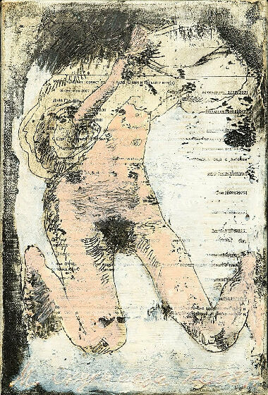 Без назви із серії «Добрі домогосподарки» ( 6/10 )