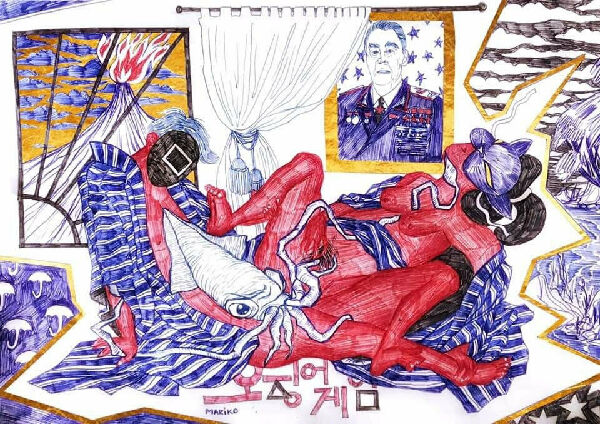 Гра в кальмара