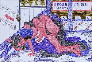 Гра в кальмара, частина 8: Школа олімпійського резерву