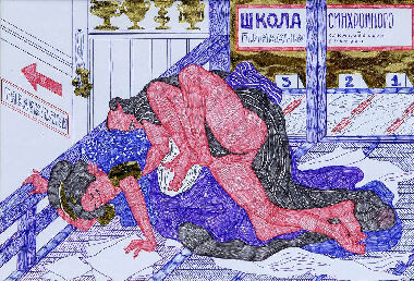 Игра в кальмара, часть 8: Школа олимпийского резерва