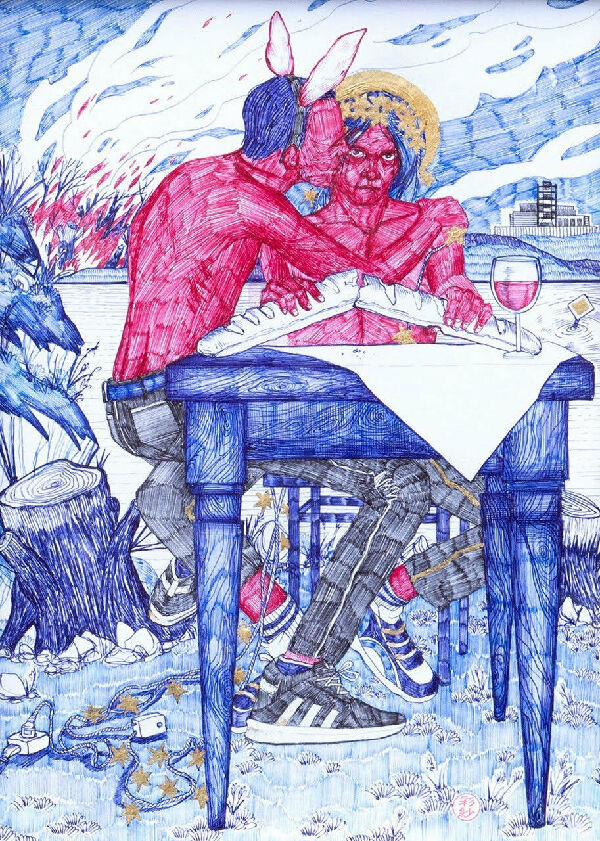 Поцелуй Иуды