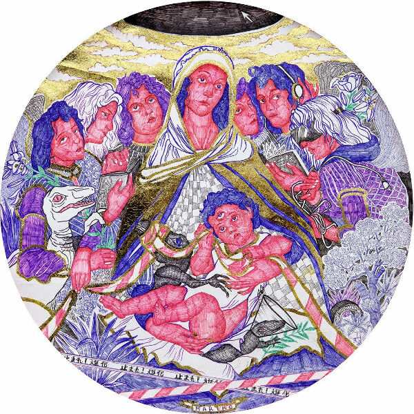 Прозревающий