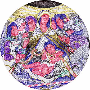 Прозревающий