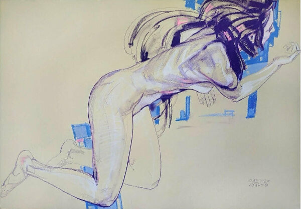 Без названия