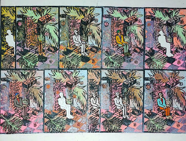 Справжнє відсутнє