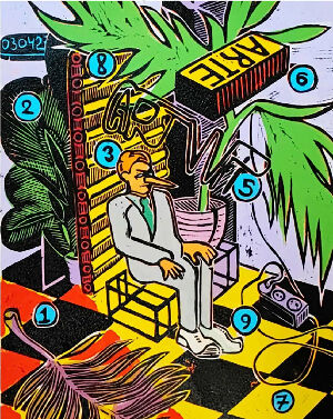 Справжнє відсутнє