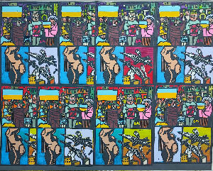 Прихисти наше небо