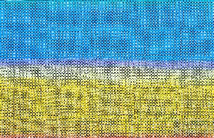 Улюблений пейзаж