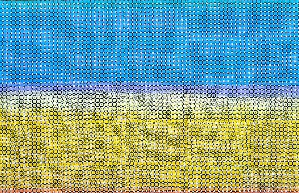 Улюблений пейзаж