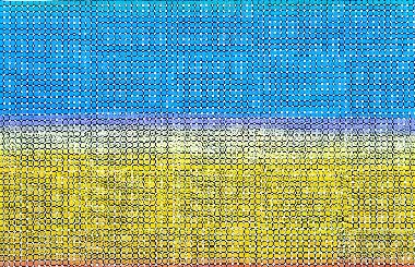 Улюблений пейзаж