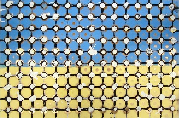 Ласкаво просимо