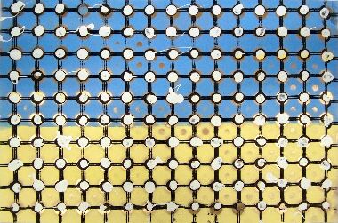 Добро пожаловать