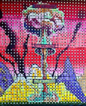 Не вітається