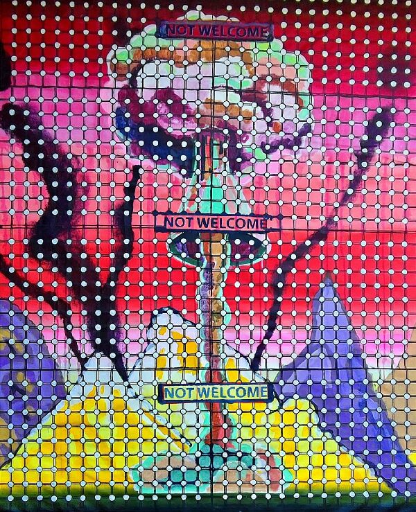 Не вітається