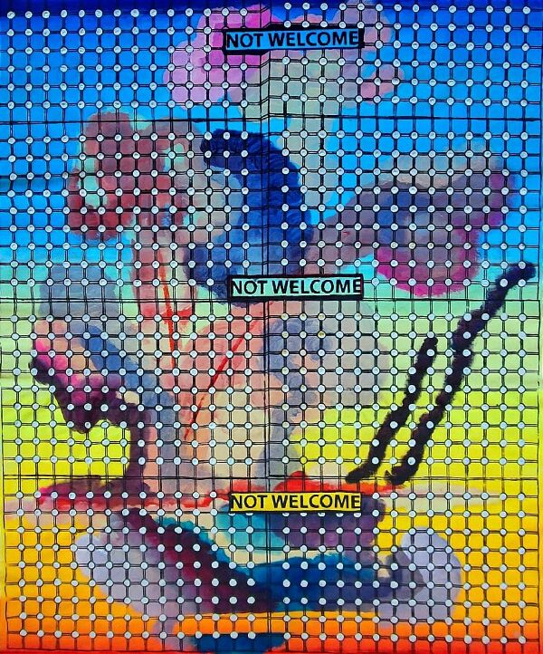 Не вітається