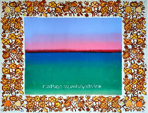 The Sun Will Rise Soon