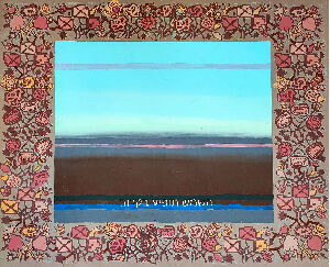 Сонце скоро зійде