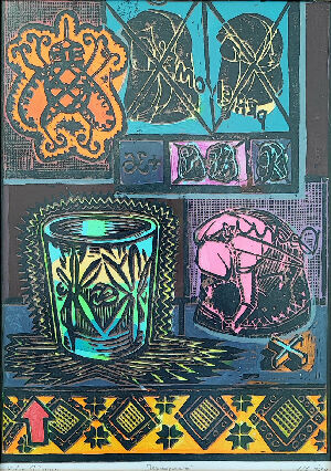 Перформанси