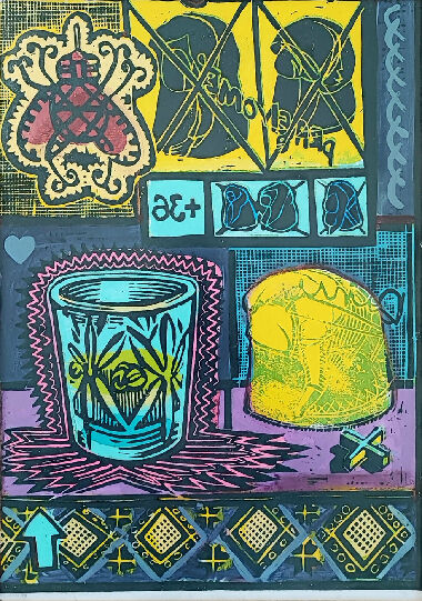 Перформансы