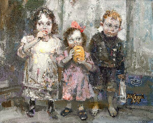 Хлебный дар