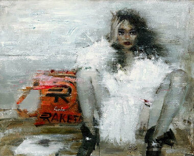 Бомба ракета