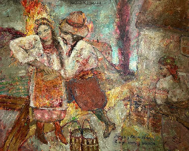 Пылкая Наталья