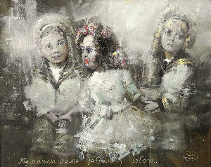 Галя балована